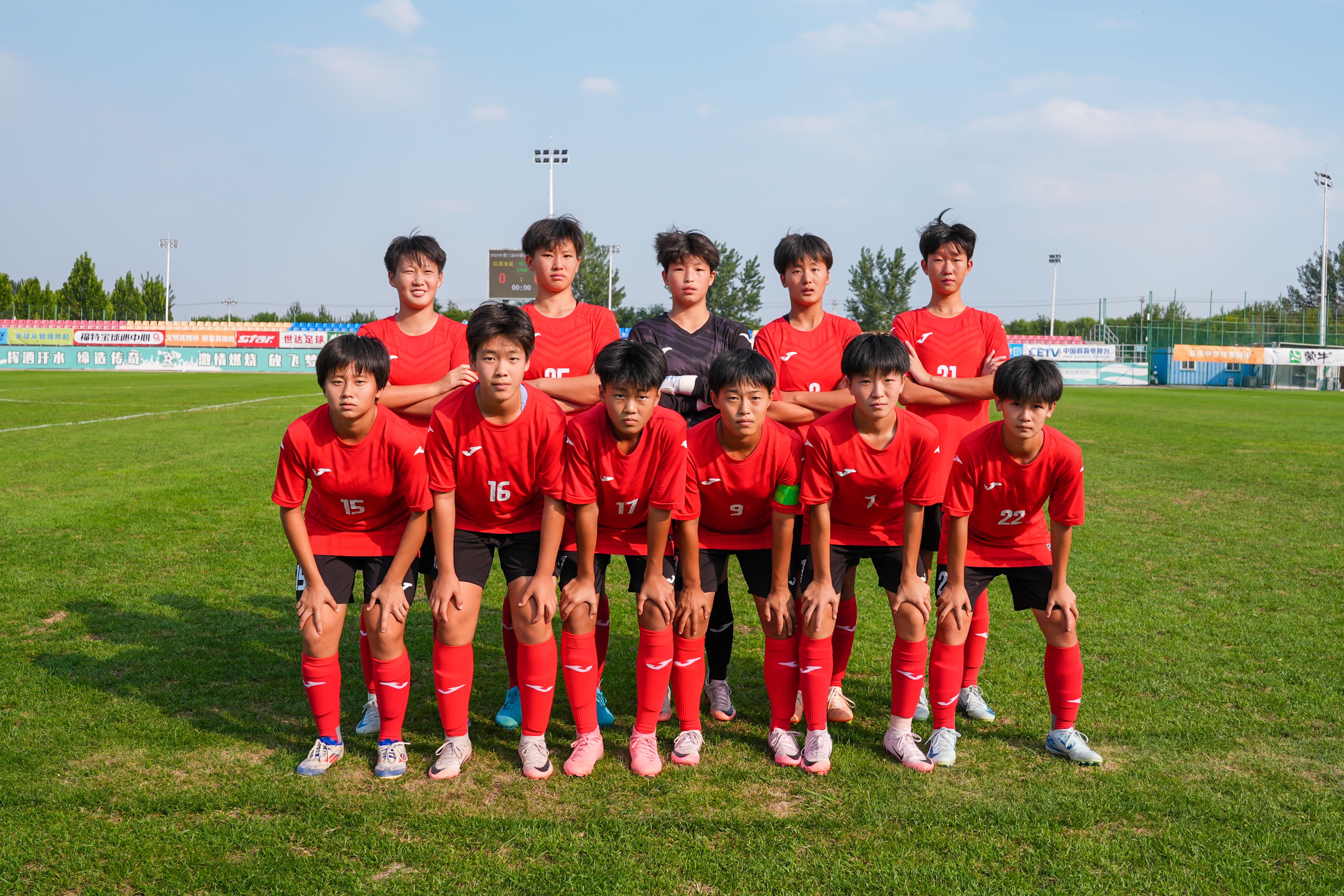 包含精彩绝伦：女足竞技的精彩瞬间的词条