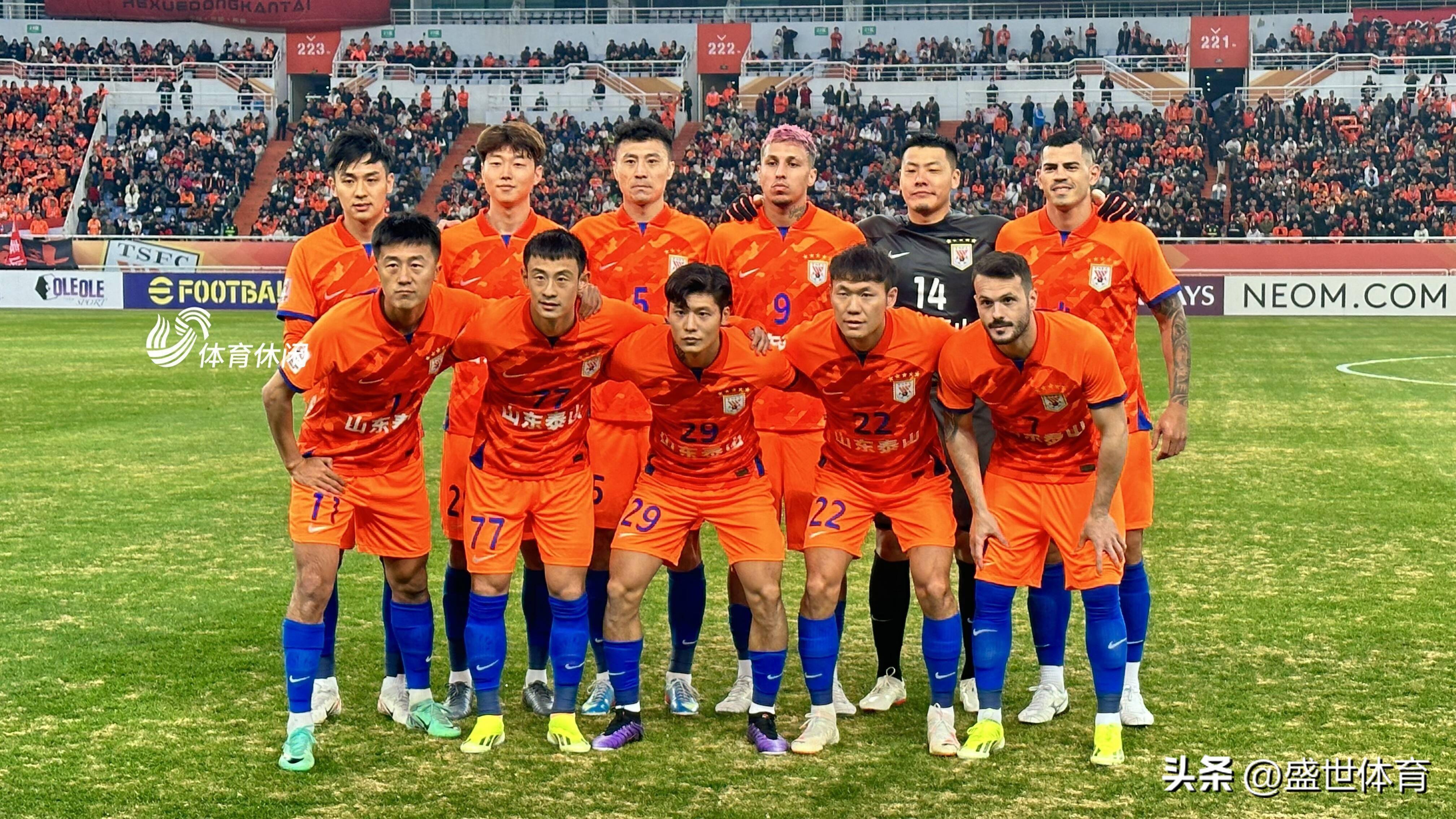 爱游戏官网入口-包含中国足球队斗志昂扬，势必在亚冠有所作为的词条