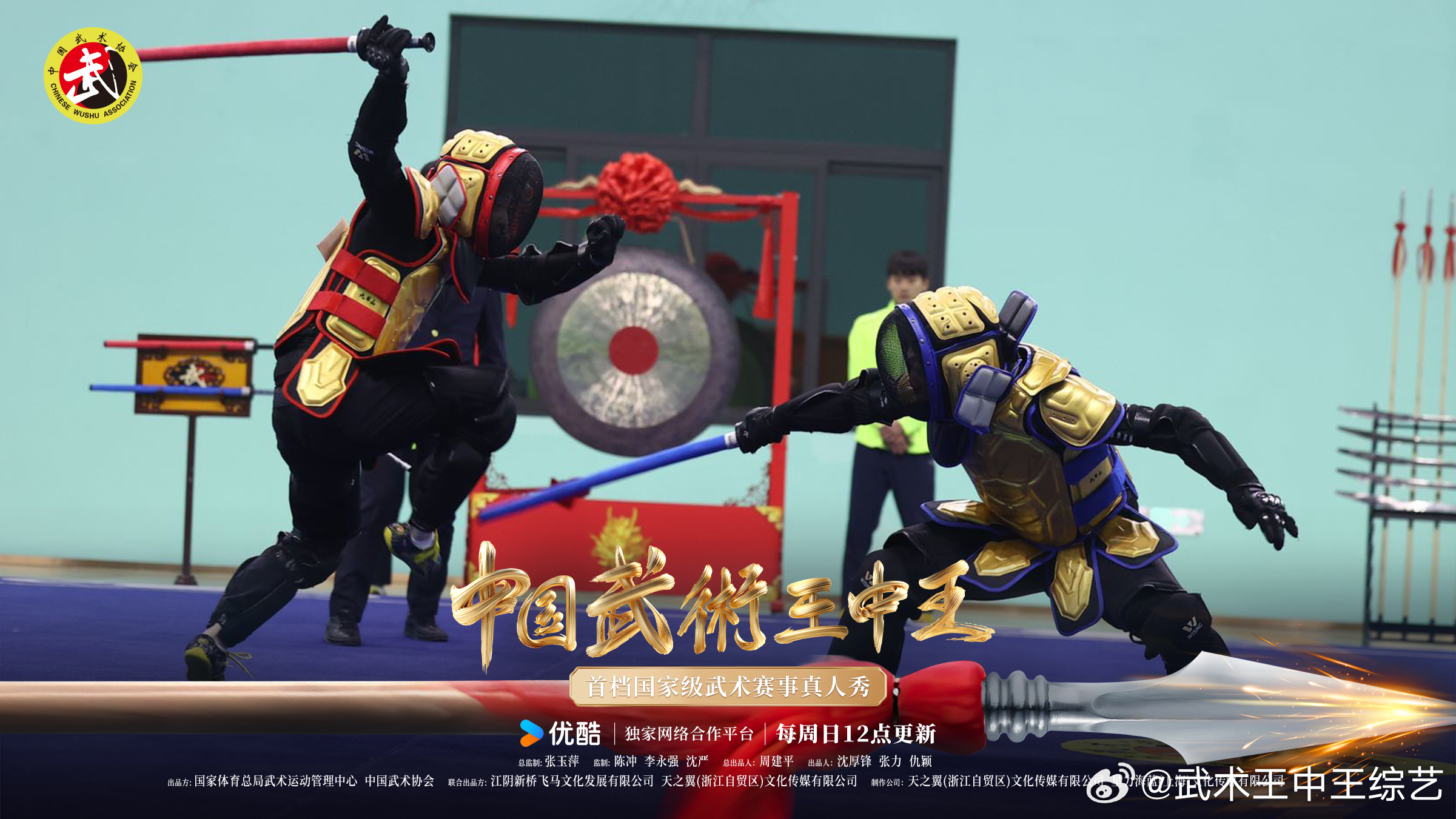 包含昂热攻防表现稳健，连续战胜强敌的词条