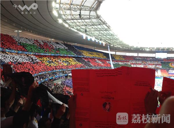 爱游戏登录入口-在深圳队赛场上演欧洲杯，失误，引发观众齐声高喊的简单介绍