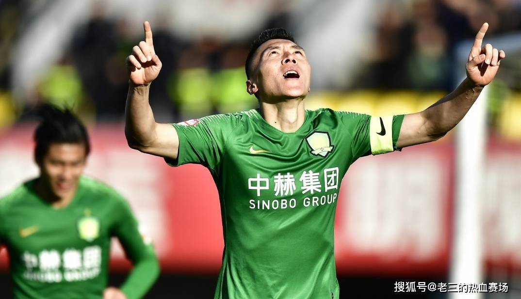 北京国安在中超中打出绝杀,被誉为教练席炸锅的简单介绍 北京国安在中超中打出绝杀,被誉为教练席炸锅的简单介绍