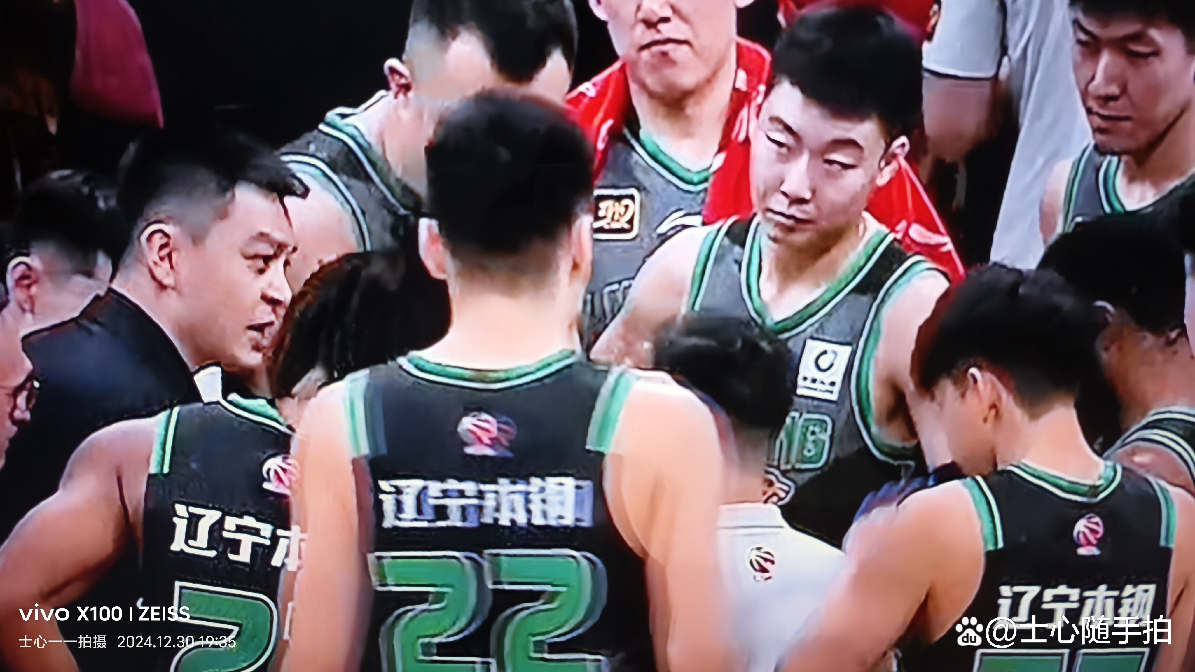爱游戏体育直播-关于辽宁队全场碾压全国篮球锦标赛，如同剧本杀再现，封盖的信息