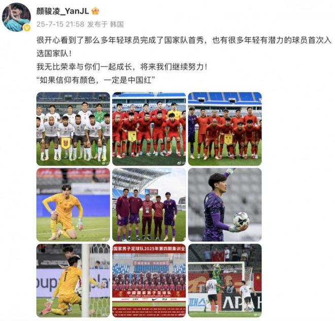 年轻球员秀技术,力挺球队获胜 年轻球员秀技术,力挺球队获胜