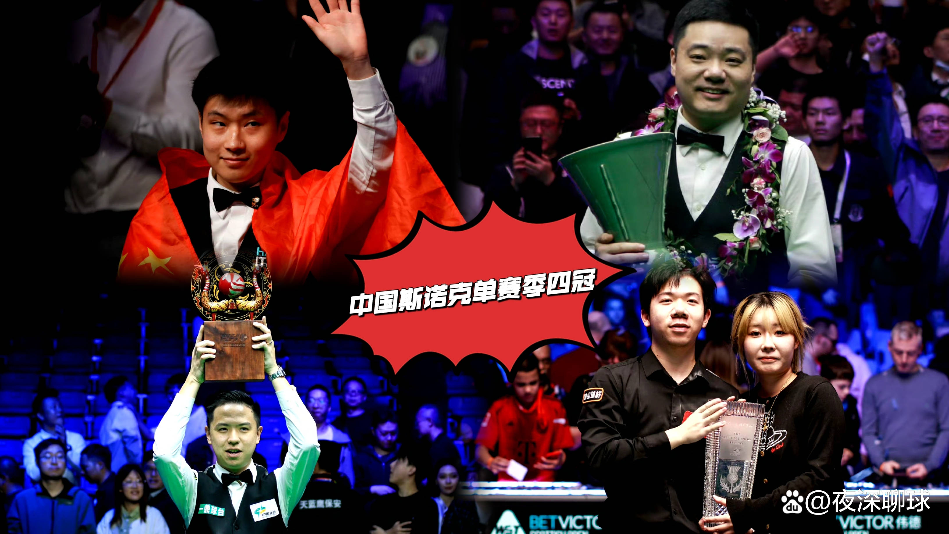 科威特冠军成功进军亚洲足球赛场 科威特冠军成功进军亚洲足球赛场