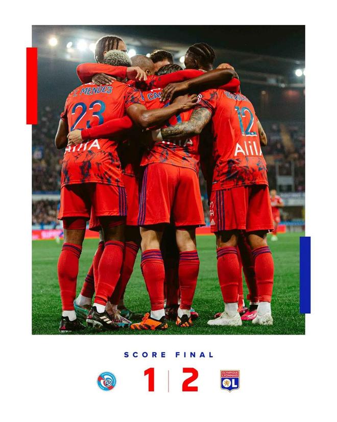 爱游戏官方登录入口-里昂击败斯特拉斯堡，继续保持不败走势的简单介绍