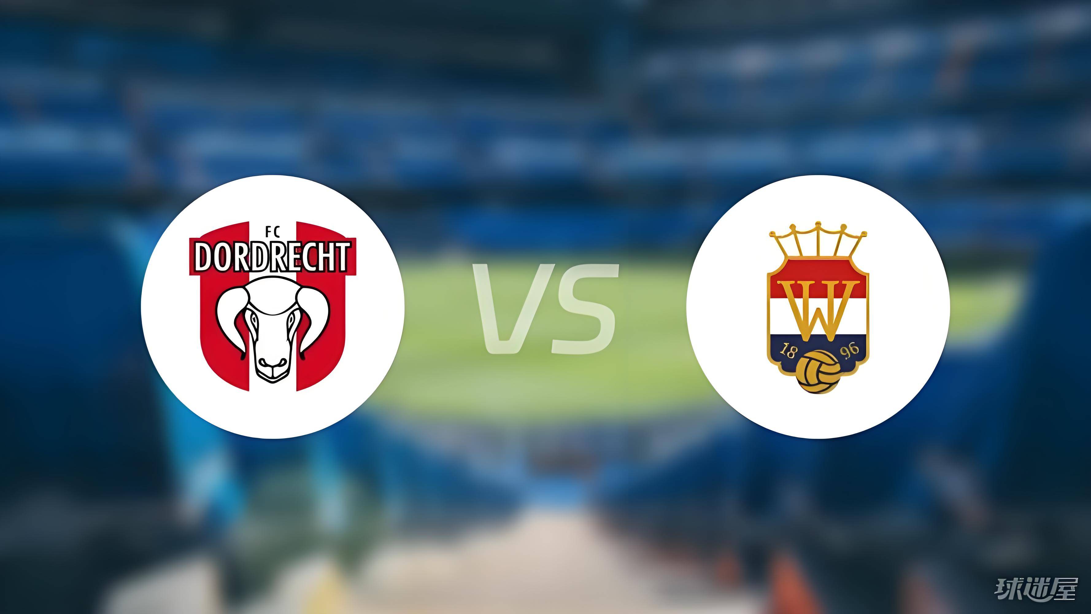 爱游戏在线-沃夫斯堡豪取客场胜利，保持不败势头