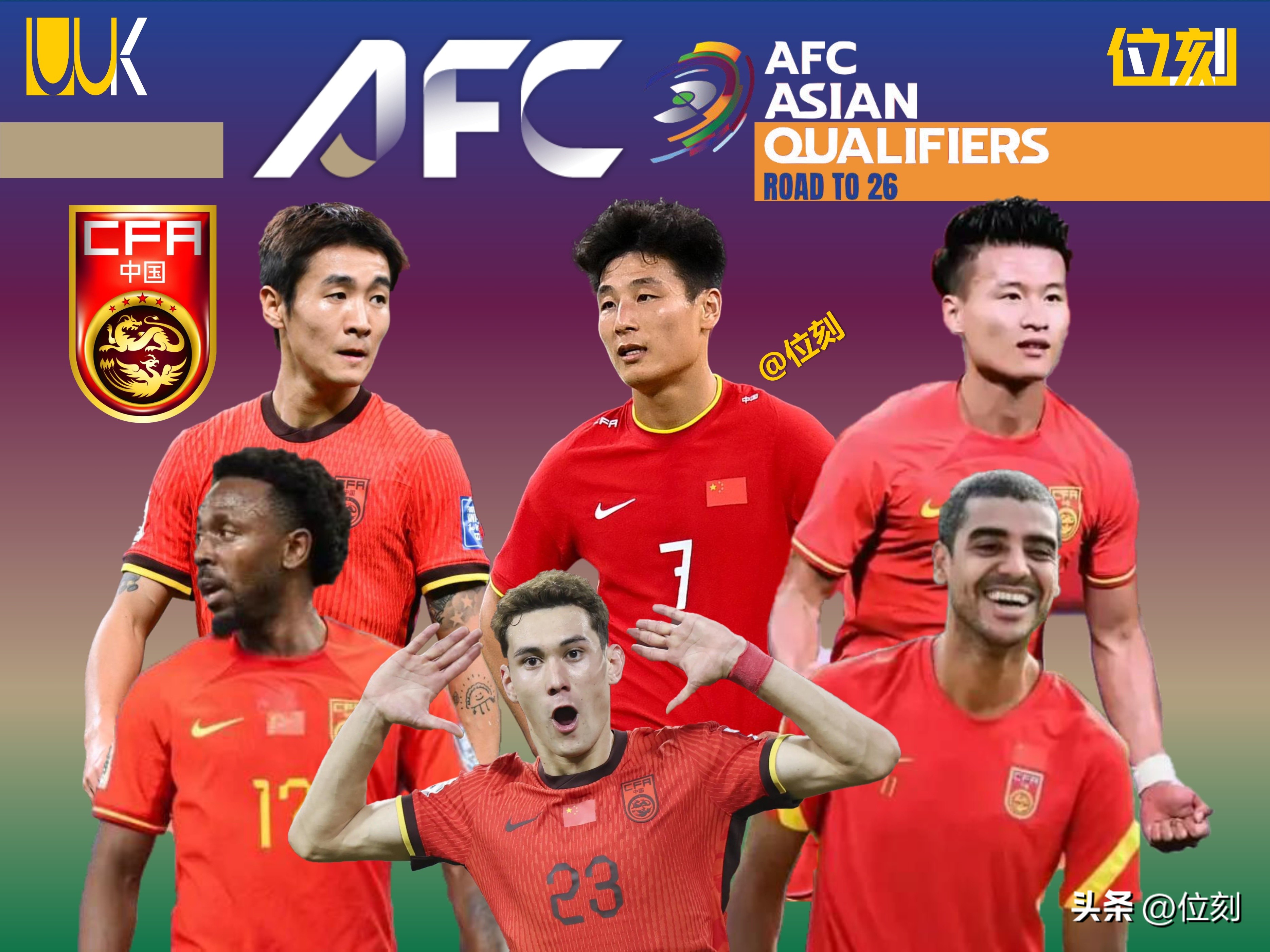 亚洲足球国家队杀入比赛,备战大决战 亚洲足球国家队杀入比赛,备战大决战