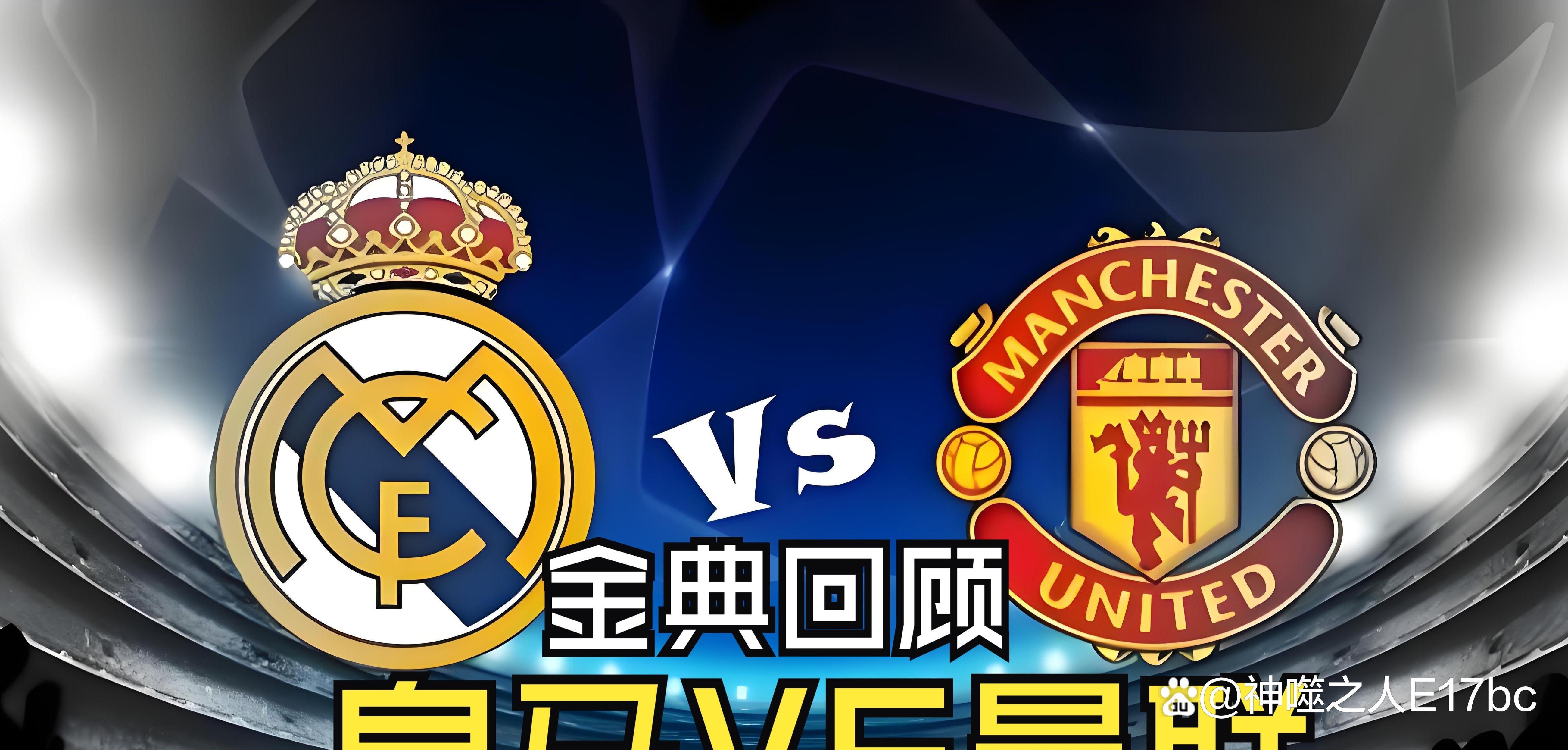 法国主场大胜,提前锁定小组第一 法国主场大胜,提前锁定小组第一