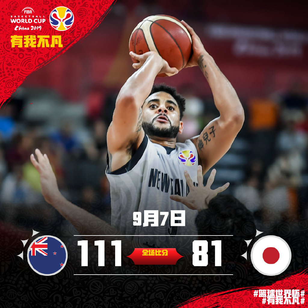 保加利亚对阵立陶宛，谁能笑到最后的简单介绍