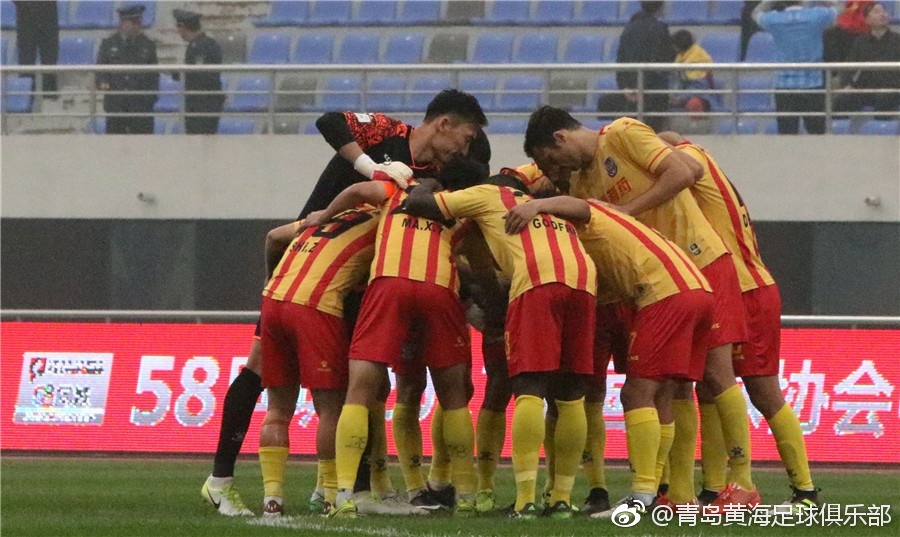 包含河南建业多线作战,将迎战青岛黄海的词条 包含河南建业多线作战,将迎战青岛黄海的词条