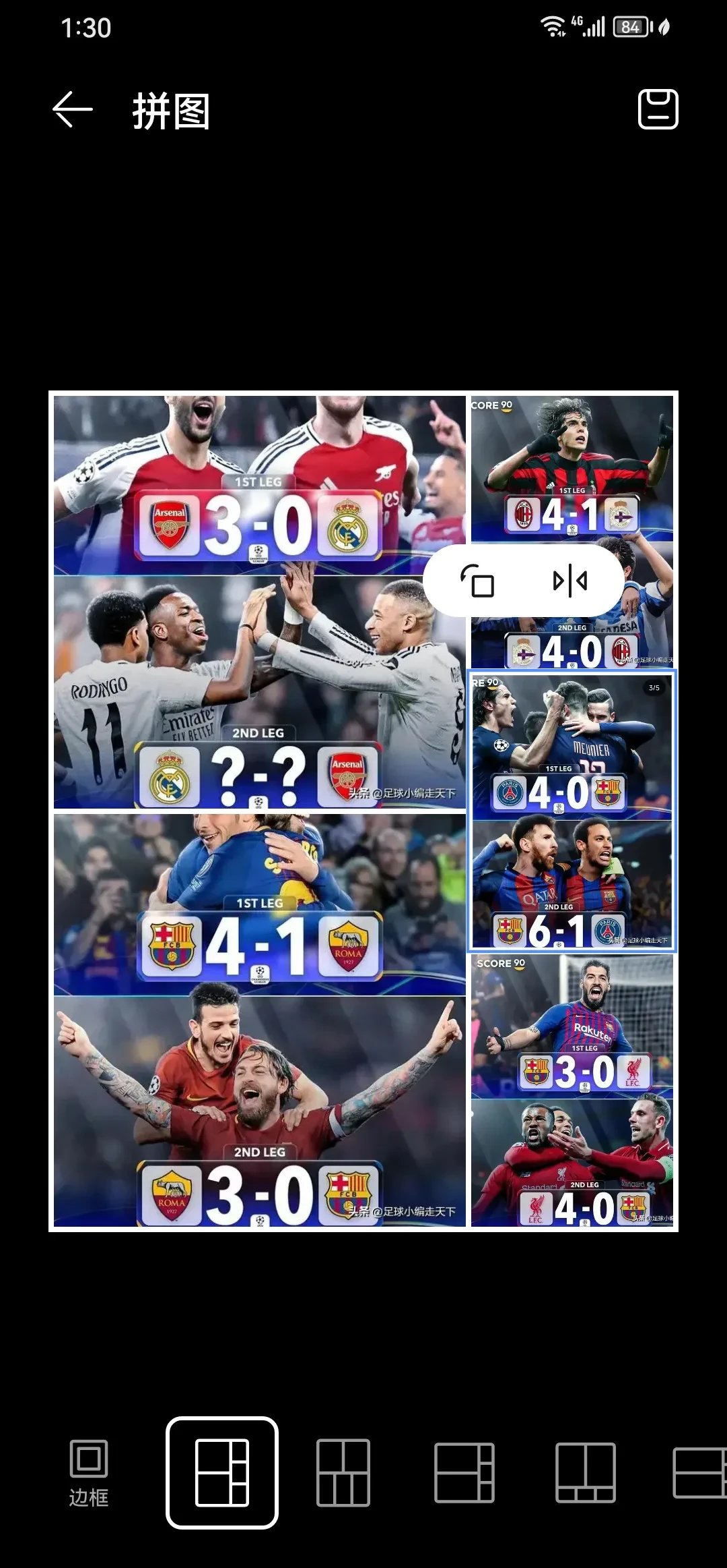 皇家马德里实现大逆转，绝杀对手