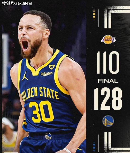 爱游戏体育网站-东欧强队大胜西欧球队，掀起反转风潮的简单介绍