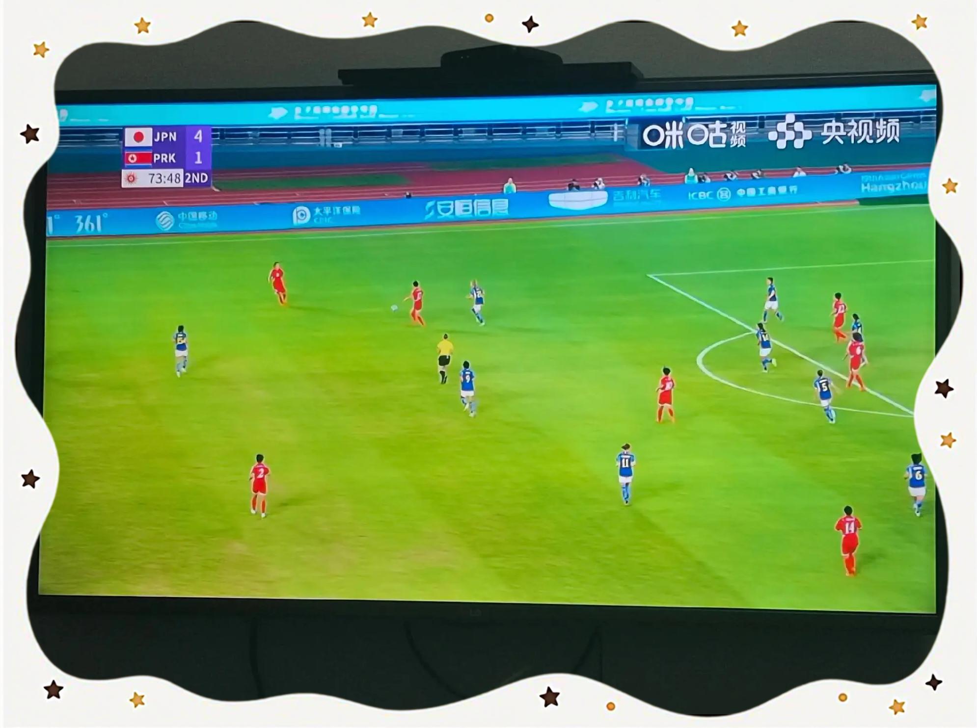 日本女足在世界杯激战中晋级八强 日本女足在世界杯激战中晋级八强