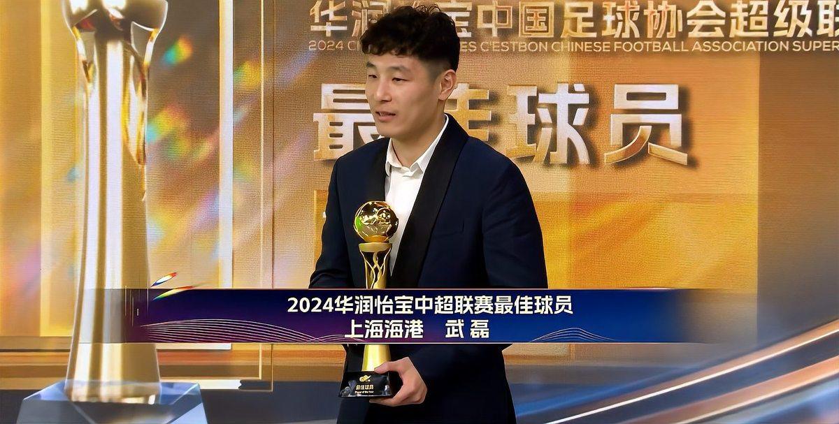 球员个人荣誉赛事中赢得殊荣 球员个人荣誉赛事中赢得殊荣