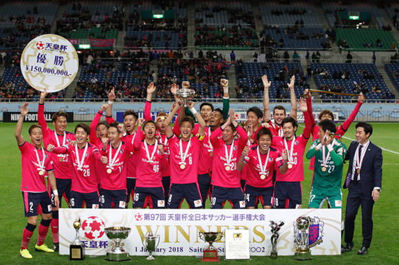 大阪樱花队近期表现强劲,意欲夺冠 大阪樱花队近期表现强劲,意欲夺冠