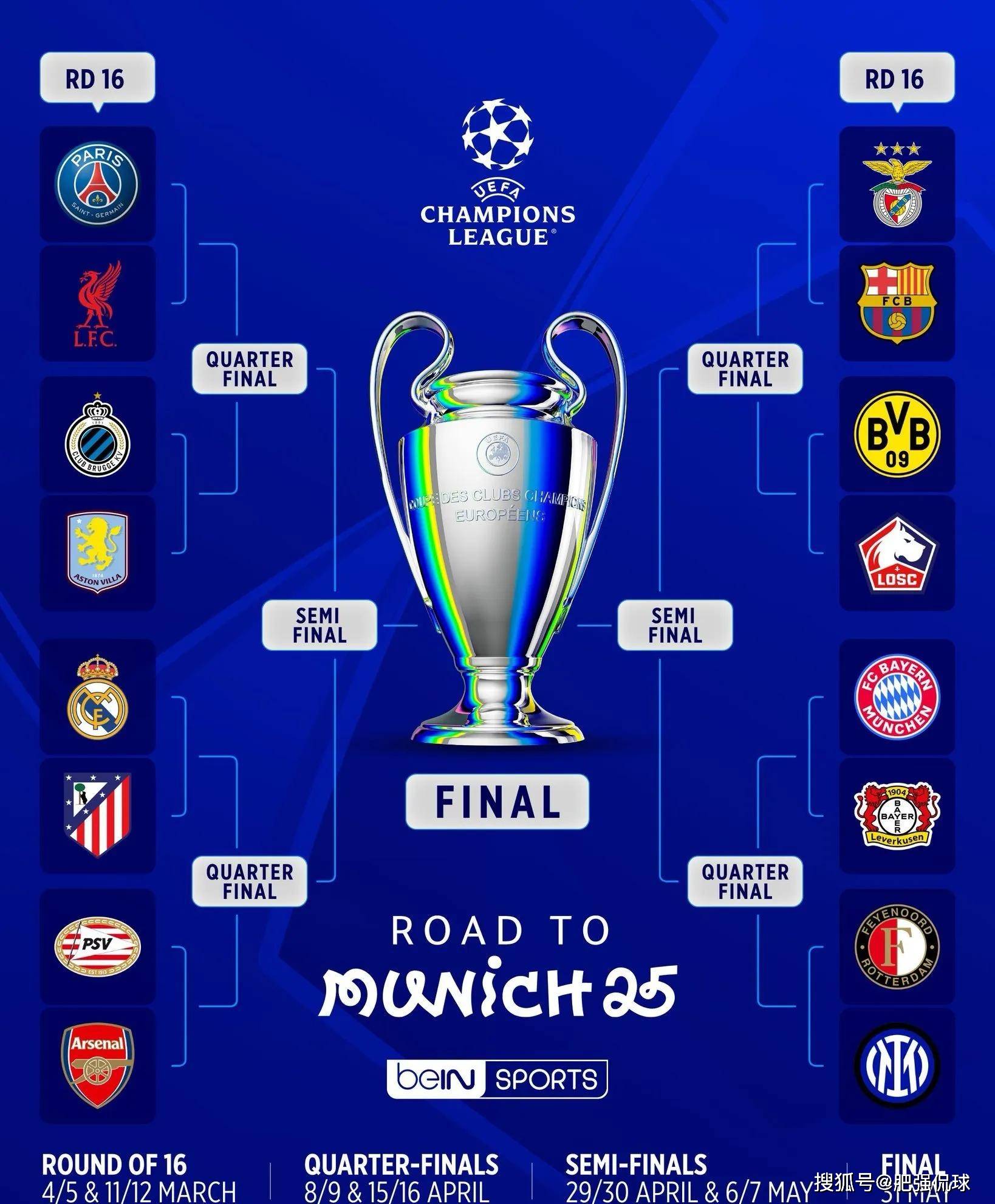 包含国际米兰全队表现出色,再次登顶积分榜的词条 包含国际米兰全队表现出色,再次登顶积分榜的词条