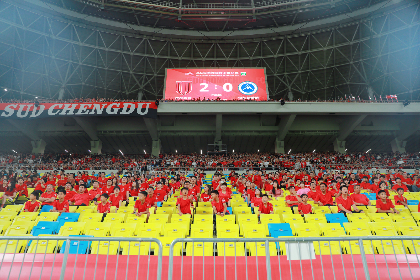 爱游戏官方入口-包含中超赛场上的进球盛宴，球迷目不转睛的词条