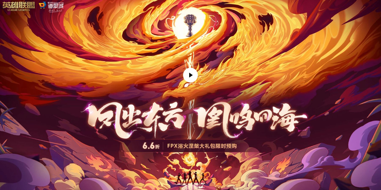 爱游戏体育下载-冠军登顶领跑风潮，时代新贵实力横扫对手的简单介绍