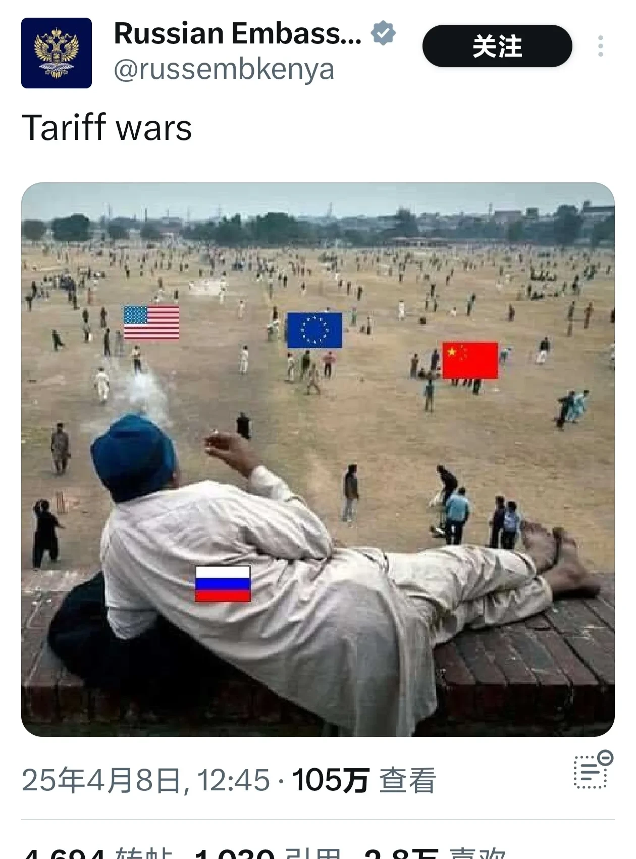 激烈对抗下的精彩一战